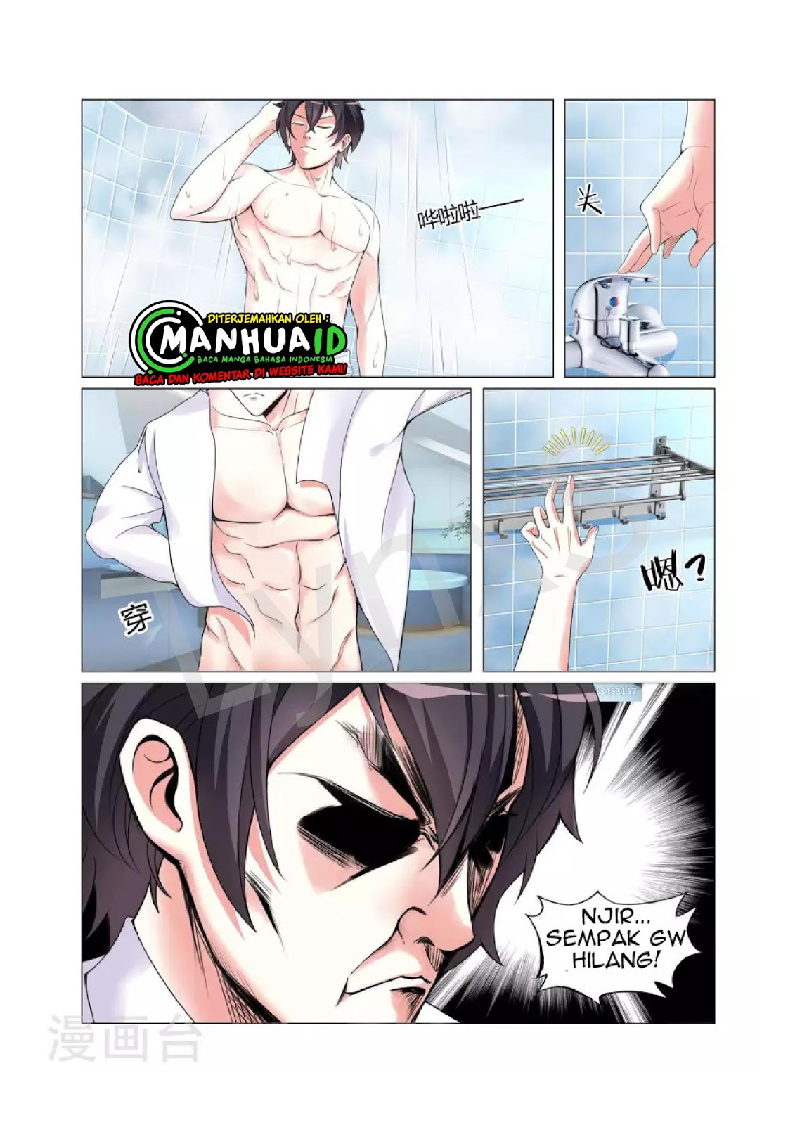 The Best Warrior In The City Chapter 09 Gambar 4